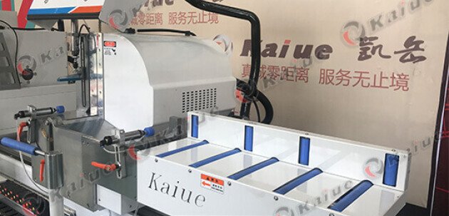 Cnc Double Head Saw 600 Details 3