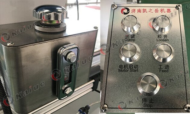 End Milling Machine LXDB 200 Details 1